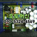 C&TEC