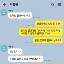 골프친구들 이미지