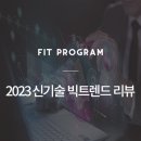 사이파트너스