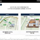 마곡하늬근린공원 이미지