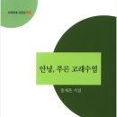 고래수염 이미지