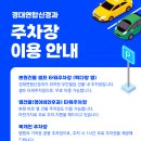 백이비인후과의원 이미지