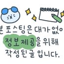 달리는커피다산테라