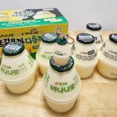 바나나마트 | 롯데마트 빙그레 바나나맛우유 키링 기획팩 구입 후기