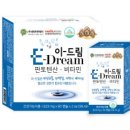 건강드림365약국 이미지