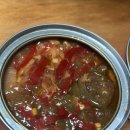 사조산업(주)고성공장 - 10464 | 사조산업(주)고성공장