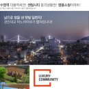 더폼타워 이미지