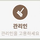 (주)플래닛 이미지