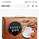 빅팜식자재마트