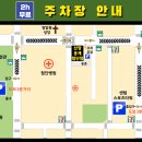 첨단중앙로152번길1 이미지