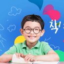 장유도서관(대청동 299) 이미지