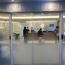 별빛치과의원 이미지