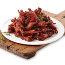 반포대로22길 79-5 이미지