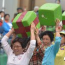 고성군 11 이미지