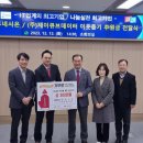 (주)제이큐브데이터 이미지