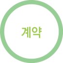 하나기획 이미지