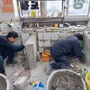 타일기능사 이미지