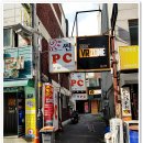 레인보우 PC ZONE | 인하대놀거리가 새로 생겼네요 아들과 함께한 러닝몬VR 체험후기
