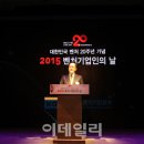 정준축사 이데일리