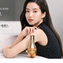 주식회사 엘지생활건강 - 동구 | 주식회사 엘지생활건강