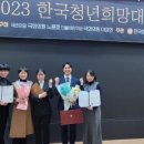 김천제일병원 이미지