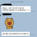 더커피클럽