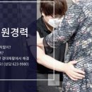 실버뇌건강도움센터
