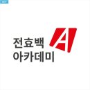 러닝아넥스