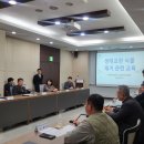 한경환경보전 이미지