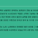 윤복희콘서트 <삶> 이미지