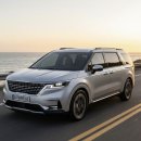 아성주유소 | 카니발 하이브리드 연비 17km 실화? 8개월 대기 아빠들 현실 반응