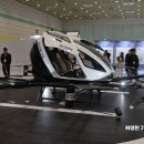 공공용 27 이미지