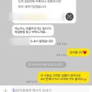 W.propose 💍 우당탕탕 프러포즈준비 프러포즈 노래 추천