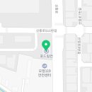 프리미어모터스부천서비스센터 이미지