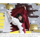 태극기 대신 카타르 국기 흔든 이매리, “상처 준 한국 방송계…” 이미지