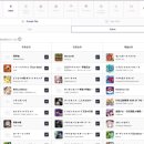 PC세븐7 이미지