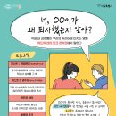위드센터 이미지