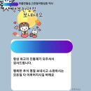 뉴로메디칼 | 뉴로트레이너 강태성박사의 상담 및 교육 및 수업 피드백