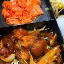 싸움의고수전주 이미지