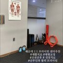 해운대재활운동PT 추천 더바른교정재활센터