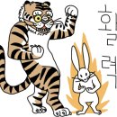 롯데리아 롯데마트울산점 이미지