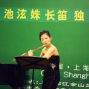 지현주 플루트 독주회 이미지