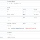 동판교로 이미지