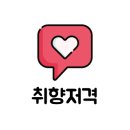 불로손칼국수 이미지