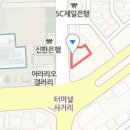 화수치과의원 이미지