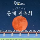 광진청소년센터-11 이미지