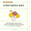 유니문 루루 네이버블로그