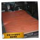 제이와이전기