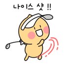 투GDR골프아카데미 이미지