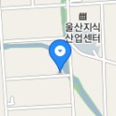 교동자동차전문정비 이미지